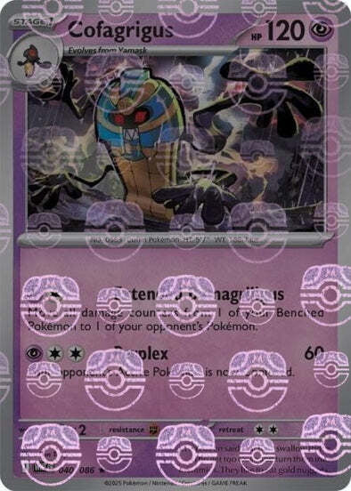 White Flare Cofagrigus #40/86 Masterball Holo